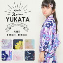 浴衣 子供 女の子 セパレート ワンピース セット 3点セット 帯 兵児帯 キッズ 150cm 160cm 接触冷感 レトロ 花柄 フラワー 花火 ひまわり ダリア 花火 キャミワンピース 可愛い 柄 おしゃれ 小学生 中学生 110cm 120cm 130cm 140cm