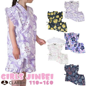 甚平 子供 女の子 フリル 上下セット 接触冷感 涼しい ガールズ キッズ レトロ 和柄 フラワー 花火 花柄 ひまわり お祭り 夏祭り 花火大会 浴衣 セパレート セット 110cm 120cm 130cm 140cm 150cm 160cm