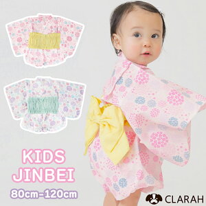 r q ̎q xr[ LbY ѕt Zp[g 3_Zbg t[ ԕ ZbgAbv  ㉺Zbg  Zp[g Zbg Ղ čՂ ԉΑ  Zp[g Zbg 80cm 90cm 1