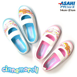 㗚 fR Vi[ J TI ̎q LbY ΂ 킮  Vw ۈ牀 ct  WjA q Xb| sN u[ F L XN[V[Y 