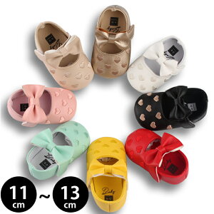 y12/4 20:00`4H10%OFFN[|zxr[ t@[XgV[Y xr[V[Y C oYj ̎q Ԃ { ڂ n[g qC lR|X