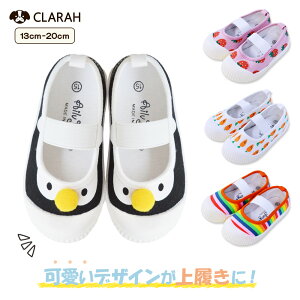 㗚 ̎q j̎q  C V  Vw ۈ牀 ۈ珊 ct wZ  yM C{[  jW  킢  fR 킮 ΂ 