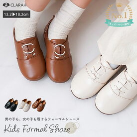 フォーマルシューズ 男の子 七五三 発表会 フォーマル 靴 結婚式 キッズ 女の子 靴 黒 ブラック 茶色 ブラウン クリーム色 子供靴 男の子靴 入園式 入学式 卒園式 カジュアルシューズ ウェディング リングボーイ パーティー 受験 面接 演奏会 コンクール 正装 お呼ばれ