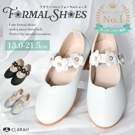 フォーマルシューズ 女の子 七五三 ピアノ発表会 発表会 靴 結婚式 ドレスシューズ 子供 白 ホワイト 黒 ブラック シルバー 花 フォーマル 女の子靴 入園式 入学式 卒園式 入園準備 入学準備 リングガール パーティー 受験 面接 コンクール マジックテープ