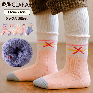 LbY C 5Zbg N t[c  ̎q \bNX   ʂʂ h H ~ lR|X