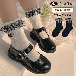 LbY C ̎q [X tH[} { `FbN zCg ubN ܎O  w   Ǝ t w|  sAm\ \  p[eB[ ʐ 