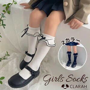 LbY C 1000~ۂ ̎q ܎O  sAm\ \  w  Ǝ [X tH[} { ӂӂ zCg ubN t w|   p