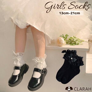 C ̎q 1000~ۂ LbY ܎O  sAm\ \  w  Ǝ \bNX  [X tH[} p[t { ӂӂ zCg ubN t