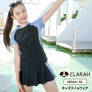 bVK[h LbY ̎q   ㉺Zbg ZbgAbv Zp[g ǂ q  ǂ w w  V[gpc 2_Zbg WjA  V V