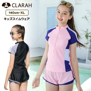 bVK[h LbY ̎q   ㉺Zbg ZbgAbv Zp[g ǂ q  ǂ w w  V[gpc 2_Zbg WjA  V V