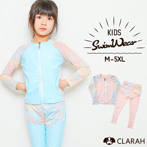 bVK[h ̎q   ㉺Zbg ZbgAbv Zp[g ǂ q sN u[  ǂ LbY w w  MX 2_Zbg  V V