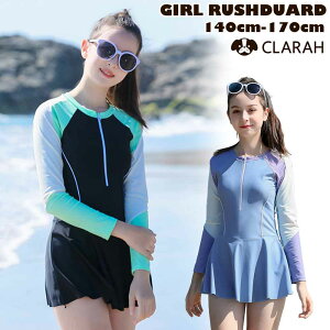 LbY  bVK[h  ̎q XCEFA v[ r[`  C O΍ MǗ\h Ă΍ lR|X