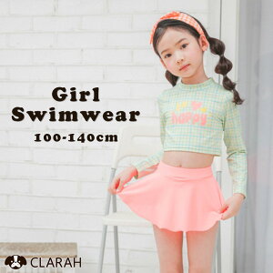 LbY  bVK[h  Zp[g ̎q XCEFA v[ r[`XJ[g XJp  C