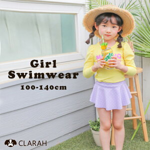 LbY  bVK[h  ̎q XCEFA v[ r[`XJ[g XJp  C