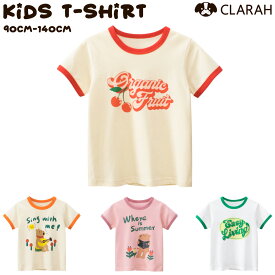 キッズ Tシャツ 4カラー 半袖 女の子 ピンク オレンジ グリーン ホワイト 90cm 100cm 110cm 120cm 130cm 140cm ネコポス