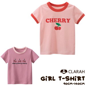 ySALEzLbY TVc  `F[  ̎q sN p[v ̎q K[ 90cm 100cm 110cm 120cm 130cm 140cm lR|X