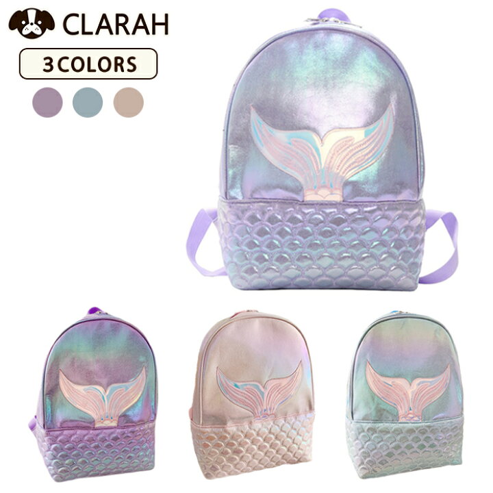 楽天市場 キッズ リュックサック バック かばん 鞄 オーロラ 海 保育園 幼稚園 こども おしゃれ 女の子 Clarah