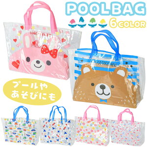 LbY v[obO ̎q j̎q rj[obO NAobO g[g ۈ牀 ct w v[obN  XCobO r[`obO XC~OobO  Jo   