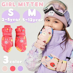 LbY  ~g   Xgx[ rbg oj[ q qǂ ǂ V XL[ Xm{ h΍ g  lR|X