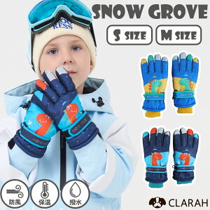 LbY  O[u  j̎q q qǂ ǂ V XL[ Xm{ _Ci\[ h΍ g lR|X