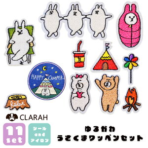 by 11Zbg V[by AC    w Vw V ct ۈ牀 wZ AbvP hJ nhCh lR|X