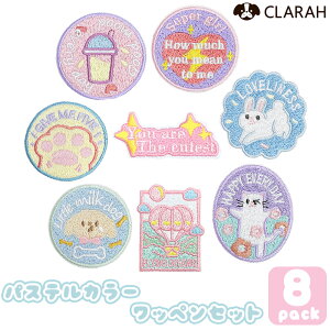 by 8Zbg AC pXeJ[ ˂     ߂  w Vw V ct ۈ牀 wZ ̎q K[