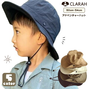 LbY Xq j̎q ̎q 50cm 52cm 54cm I[V[Y Tt@nbg Ahx`[nbg oPn AEghA q c Ă΍ MǑ΍ 悯 Rt UV΍ Ăh~ ċx