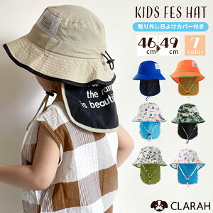 q Xq t LbY xr[ 悯 oPbgnbg oPn c j̎q ̎q AWX^[t Rt qp qǂ q UV΍ Ăh~ ċx AEghA Lv 