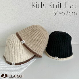 キッズ ニットバケットハット 50-52cm 3カラー ニット帽 ニットハット 帽子 子供 幼児 女の子 男の子 ネコポス送料無料