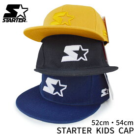 STARTER スターター キッズ キャップ 帽子 ストリート ベースボールキャップ ローキャップ フラットキャップ スポーティ 送料無料
