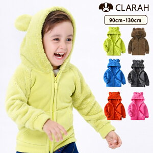 y11/10!!SiőP8{zy݌ɏzt[X N} j̎q ̎q LbY AE^[ p[J[ {A WPbg h 킢  WbvAbv q 