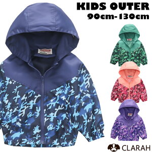 EChu[J[ LbY  j̎q ̎q Jt  ۈ牀 ct ʉ ʊw y h UV΍ q qǂ q 킢 RpNg VJVJ HD Wo[ 㒅 ^