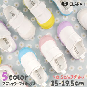 㗚 q }WbNe[v ̎q j̎q n  C ΂  ۈ牀 ۈ珊 ct wZ 킮  zCg u[ sN CG[ p[v LbY qp 