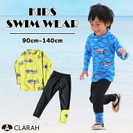 ラッシュガード キッズ 男の子 水着 かぶり 男児 サメ シャーク 上下セット セットアップ 子供水着 幼稚…