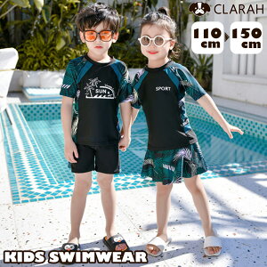 LbY  bVK[h  j̎qp ̎qp XCEFA v[ r[`  C XJ[g n[tpc {^jJ lR|X