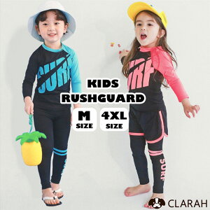 bVK[h LbY ̎q j̎q 3_Zbg  Ԃ  j ㉺Zbg ZbgAbv q ct w   lIJ[ Y{ V[gpc MX 