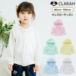 y11/25!!SiőP8{zp[J[ LbY  ̎q j̎q t[ht UVp[J[ WbvAbvp[J[ ۈ牀 ct ʉ ʊw UV΍ O΍ y  q  J[fBK