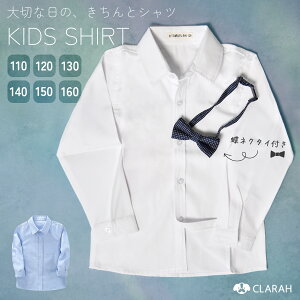 LbY Vc lN^Ct  n ܎O  \ w   Ǝ tH[} zCg u[  q j̎q ǂ qǂ  XN[Vc J[Vc