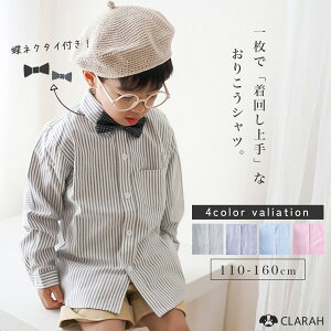 LbY Vc XgCv lN^Ct  ܎O  \ w   Ǝ tH[} u[ sN zCg ubN q j̎q ǂ qǂ  XN[