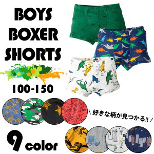  {NT[pc j̎q 3Zbg LbY qǂ q j {[CY ʉ  ۈ牀 ct w wN wN 킢   _Ci\[  gbN ͂炭 