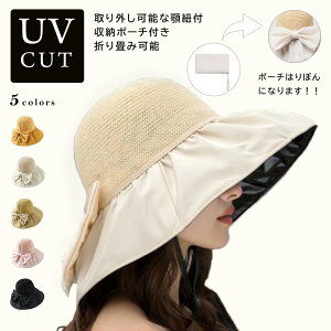 y11/25!!SiőP8{zfB[X nbg Xq |[`t 傫TCY ΍L ܂ Ռ t  Ă΍ 悯 UVJbg  C v[ o }} y lR|X