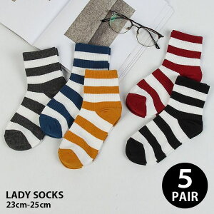 y11/25!!SiőP8{zfB[X C  \bNX Xj[J[\bNX {[_[ 5Zbg 킢 V[gOX N[\bNX N[ H~ lR|X