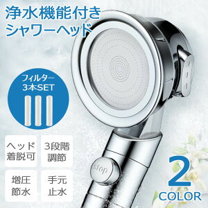 򐅃V[wbh ߐV[  茳Xgbv ~ iK 3iK ߐ J[gbW3{t tȒP ɍא ᐅ y oXObY oXpi 