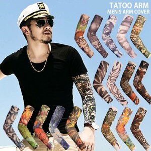 y11/25!!SiőP8{zY TVc ^Ngbv ^gD[A[Jo[ ^gD[T|[^[ Иr IIn h n a CX^f lR|X