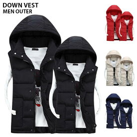 【スーパーSALE限定!!最大15%OFFクーポン】ダウンベスト メンズ 中綿 ベスト アウターベスト ジャケット フード付き 無地 フード取外し可能 無地 ブラック レッド ベージュ ネイビー ボタン おしゃれ カジュアル お兄系 イケおじ イケオジ