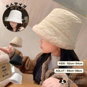 y݌ɏzLbY Xq nbg ̎q fB[X tFCN t@[nbg ؍ LeBO ؍q  eqyA eqyAbN v[g  낢 eqR[f }} 