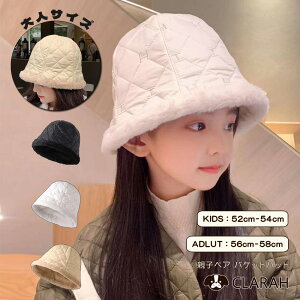 y݌ɏzLbY Xq nbg ̎q fB[X tFCN t@[nbg ؍ LeBO ؍q  eqyA eqyAbN v[g  낢 eqR[f }} 