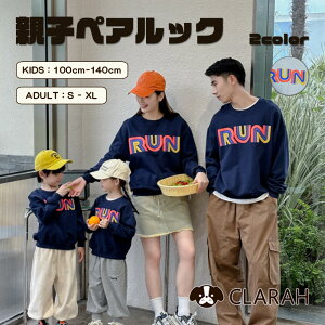 eqyA g[i[ pp }} eqyAbN eq yAbN H ~  j̎q ̎q lCr[ O[ S v[g  낢 eqR[f eqNR[f ؍ q q