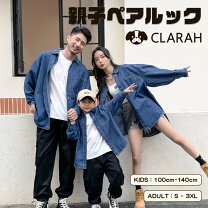 楽天市場】デニムシャツ（親子ペアルック｜キッズファッション  