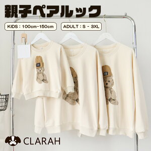 eqyA g[i[ pp }} eqyAbN eq yAbN H ~  j̎q ̎q N} xA[ N} 3D v[g  낢 eqR[f eqNR[f ؍ q qǂ